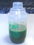 ファンケル青汁・粉末青汁１包分